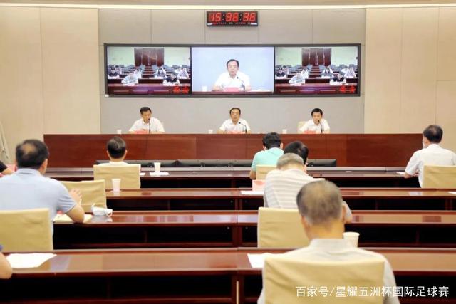 qy球友会应用下载